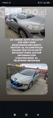 PEUGEOT 308 ACTIVE