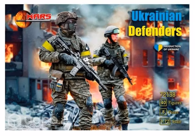 Maqueta 40 Figuras De Soldados Ucranianos, 1/72