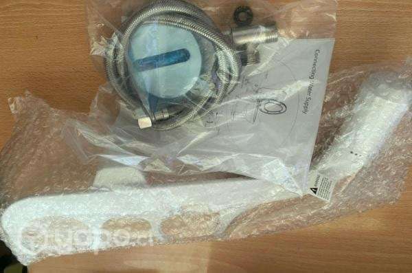 Bidet para inodoro - Imagen 5
