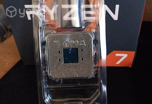 Procesador AMD 2700X