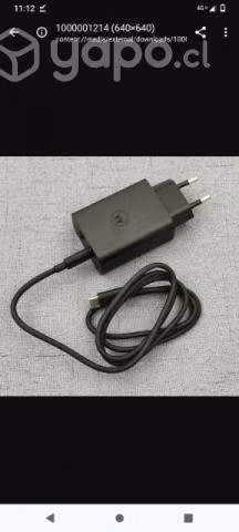 Celular moto g 24 power - Imagen 4