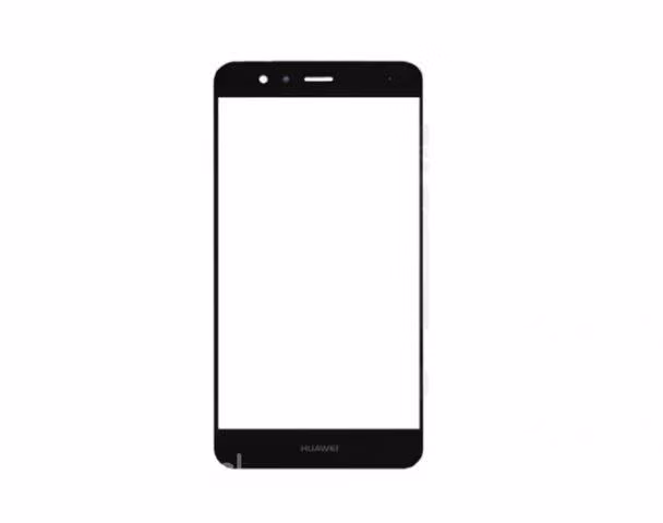 Glass Pantalla Compatible Huawei P10 Lite