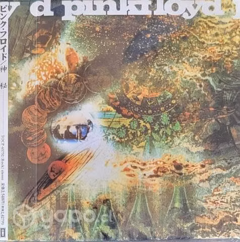 Pink Floyd -A Saucerful of Secrets Mini LP Japan