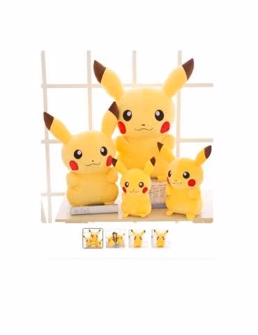 Peluche de Animacion