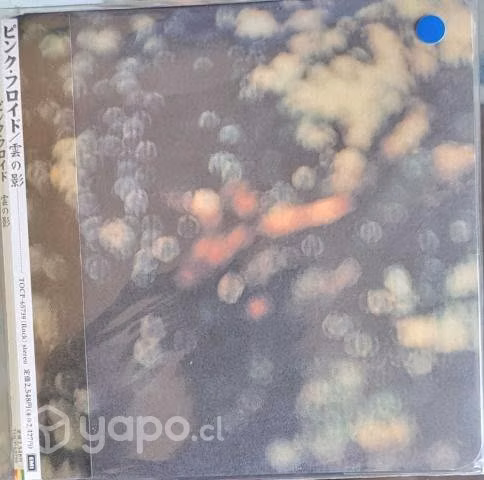 Pink Floyd - Obscured by Clouds Mini LP CD Japan