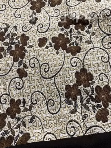 Fundas de silla