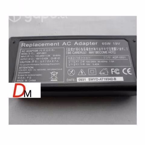 Cargador n/b acer - Imagen 2
