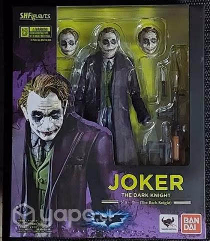 coleccion de figuras de años