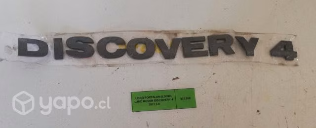 Logo Portalon (LD390) Land Rover Discovery 4 2011