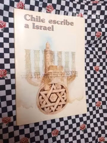 Chile escribe a Israel de Sima Nisis de Rezepka