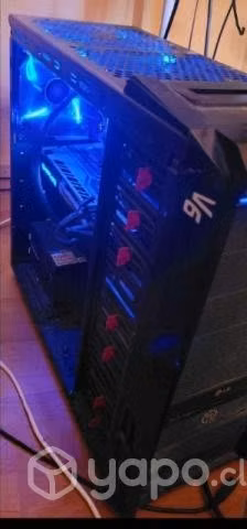 Pc gamer