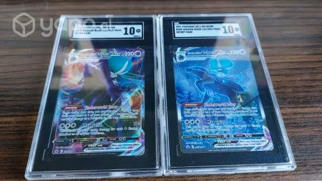 Shadow rider calyrex Ultra y secret rate SGC 10