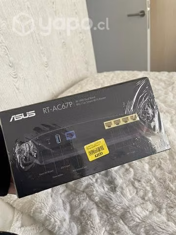 Router inalámbrico wifi ASUS - Imagen 2