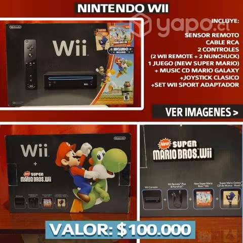 nintendo wii