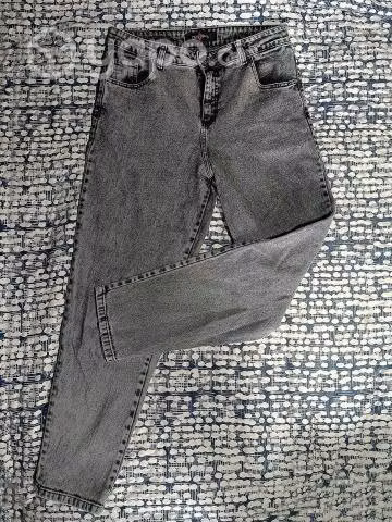 Mom DirtyJeans