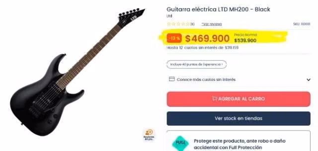 Guitarra LTD MH200