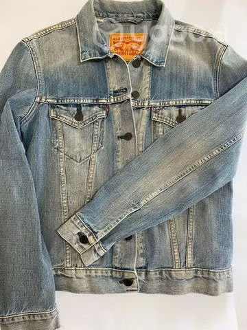 Chaqueta levis