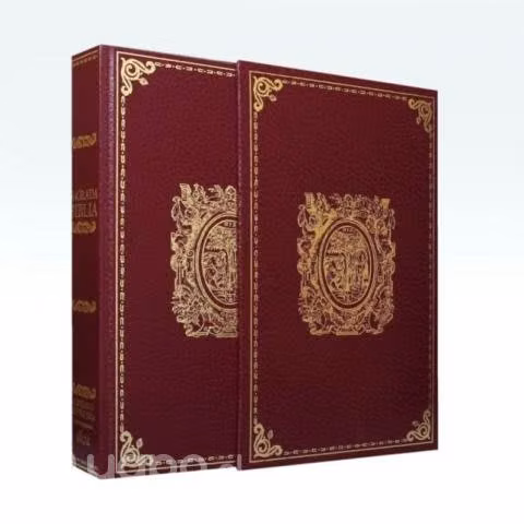 Biblia del Cantaro - Edición facsimil colección