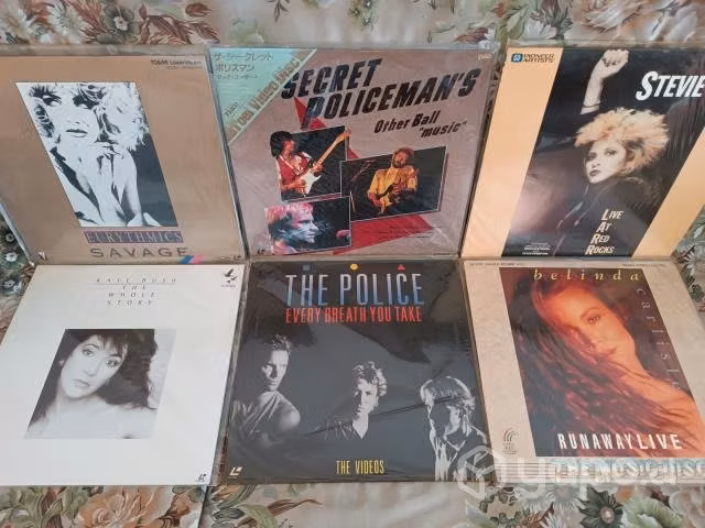 LASERDISC MUSICALES: 40 mil C/U (part. 3)