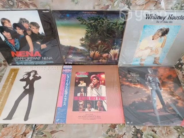 LASERDISC MUSICALES: 40 mil C/U (part. 3)