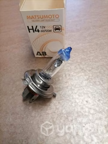 H4 120% luminosidad - Imagen 2