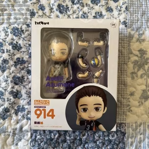 Nendoroids, peluche