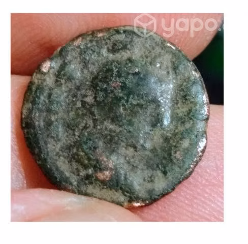 Moneda Romana, Presumiblemente Del Emp. Septimio S