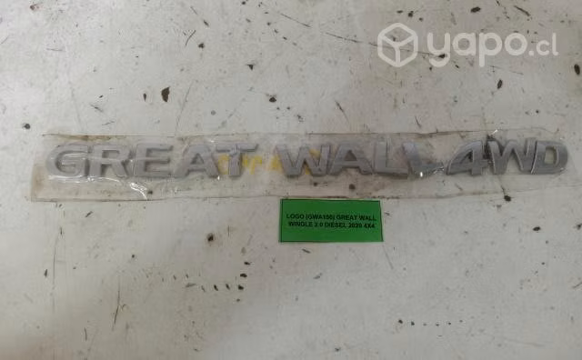 Logo (GWA150) Great Wall Wingle 2.0 Diesel 2020 4x