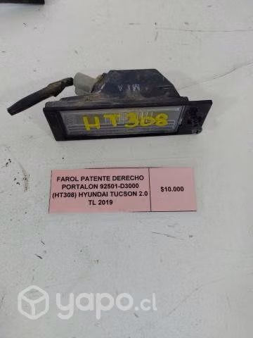Farol Patente Der Portalon (HT308) Hyundai Tucson