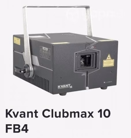 Equipo Iluminación Láser marca Kvant Club Max 10 F