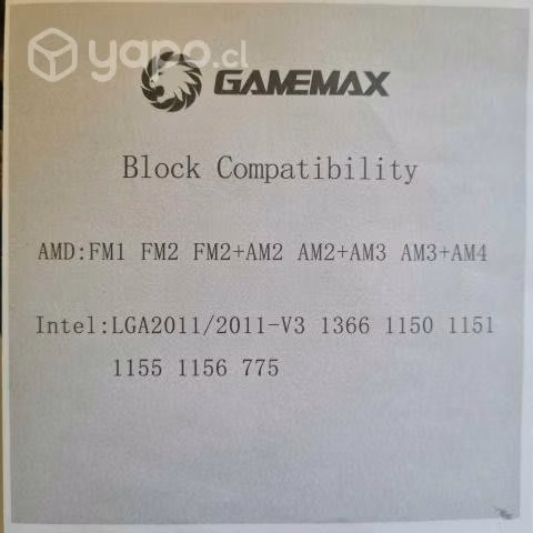 Water cooling gamemax 240