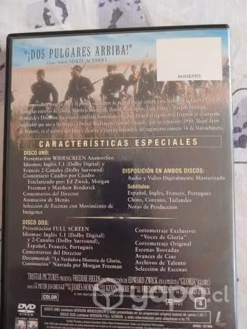 Pelicula dvd Glory