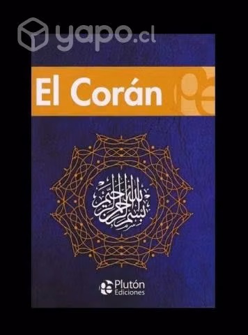 El Corán - Mahoma (NUEVO)