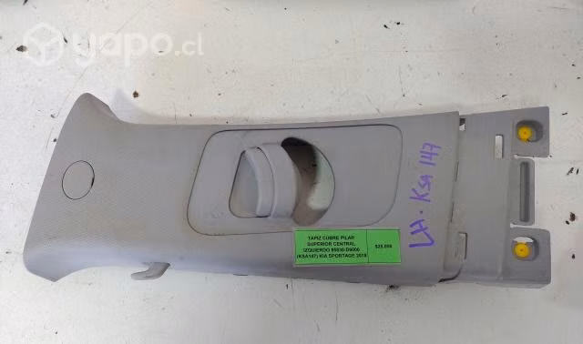 Tapiz CubrePilar Sup Central Izq (KSA147) Sportage