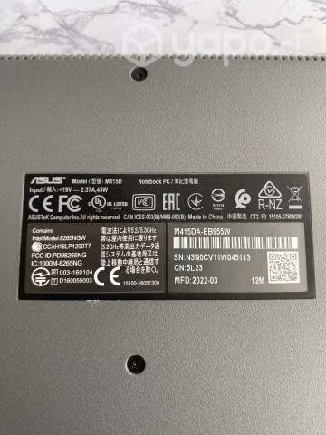 laptop asus M415D - Imagen 3