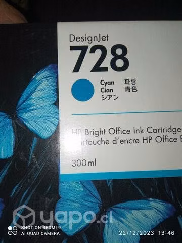 Tintas hp 728 colores originales de 300ml - Imagen 2