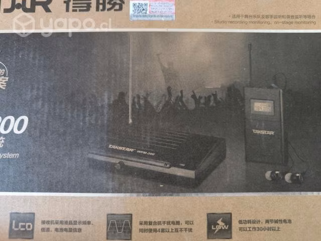 Sistema de Monitoreo Inalámbrico TAKSTAR WPM-200 - Imagen 4