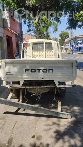 Picat fotón año 2022