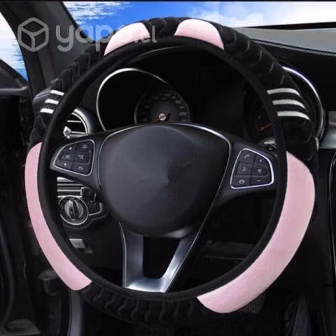 Cubrevolante