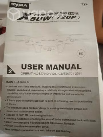 Drone