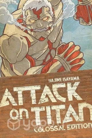 Attack on titan colossal edition 1-2-3 - Imagen 3
