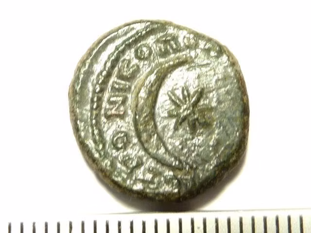 Moneda Romana, Emperador Septimius Severus, 193-21 - Imagen 2