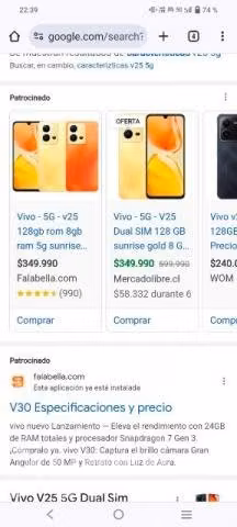 Vivo v25