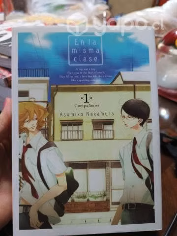 Manga En la misma clase tomo 1