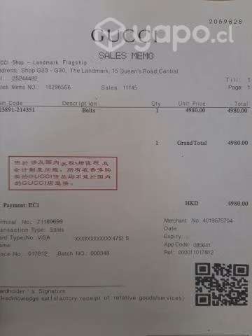 Cinturón GUCCI Original c/Boleta/Caja/Certificado - Imagen 4