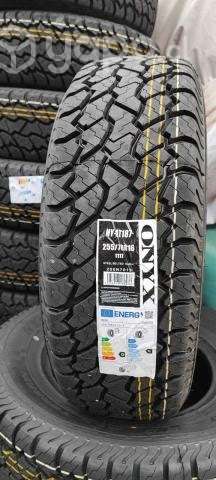Neumáticos nuevos 255/70 R - Imagen 3