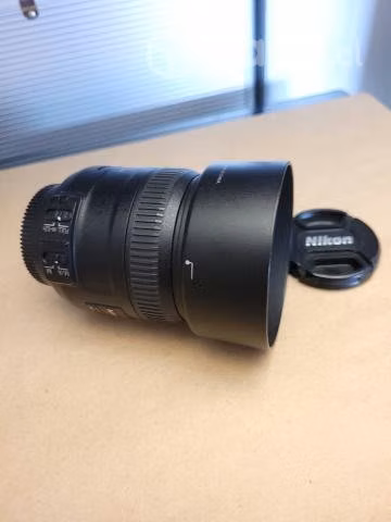 Excelente MACRO: Micro-Nikkor AF-S 40mm f/2.8G DX