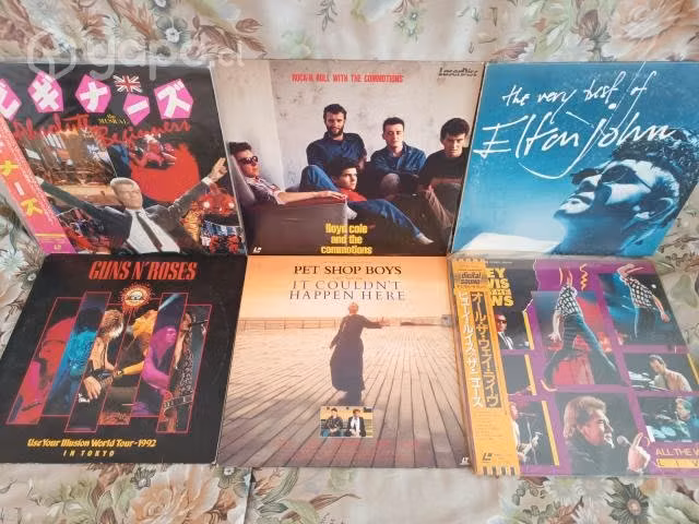 LASERDISC MUSICALES: 40 mil C/U (part. 2)