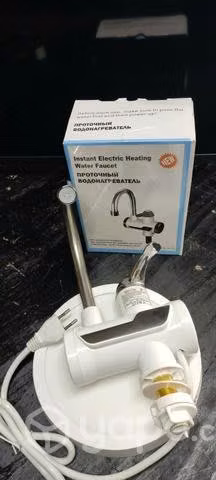 Llave lavaplatos electrica