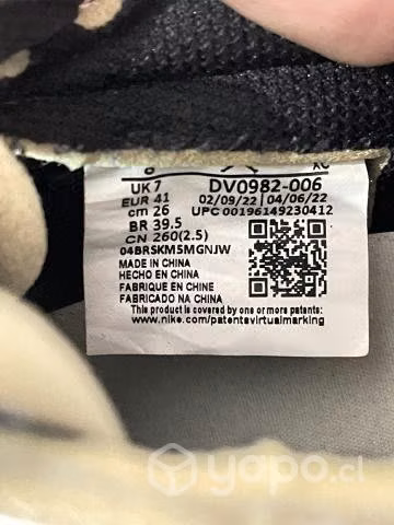 Nike Air Jordan 1 Retro Low No 41